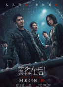 摸阴道视频